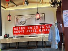 -遇见长安之高山流水(李家村万达店)
