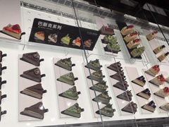 -红跑车(大学城店)