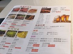 菜单-煲王粤菜餐厅(中侨中心店)