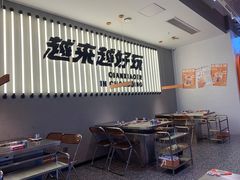 -签小二串串火锅(观音桥店)