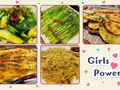 -木屋烧烤(坂田天安云谷店)