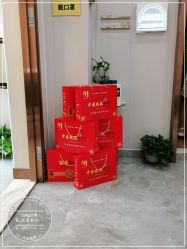 -尚艺造型.剪烫染.接发