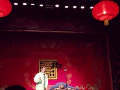 德云社-德云社(三里屯店)