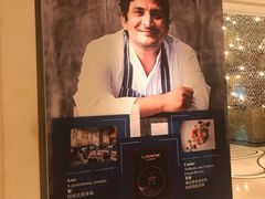 -AZUR聚(香格里拉饭店)