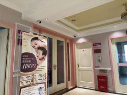 -北京俪婴妇产医院(朝阳大悦城店)