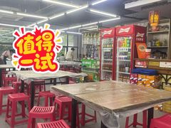 -小民大排档(光谷店)