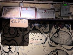 -大冰的小屋