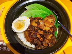 -香他她(金鹰小区店)