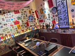 -三杯赤運·中式小酒馆(所城里店)