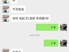 -阿九笨鸡蛋手擀面(总店)