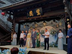 -里宴川菜酒楼(昊祥邻里聚金泉广场店)