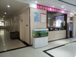 -邢台妇产医院