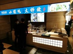 -和记小菜(东方店)
