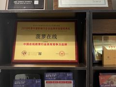 -菠萝国际教育专注Alevel·IGCSE·IB·AP·托福雅思培训辅导(静安校区)