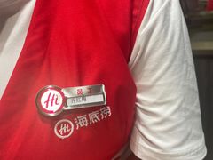 -海底捞火锅(龙岗星河COCO Park店)