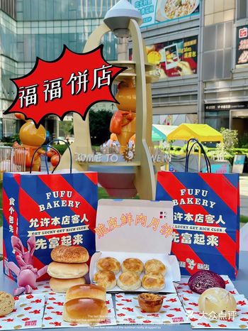 破防了️这是我吃过最好吃的鲜肉月饼了