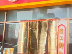 -北京稻香村(京港城生活广场店)