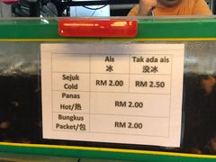 -罗汉果龙眼冰糖燉冬瓜