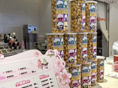 -DQ·蛋糕·冰淇淋(湖景东路店)
