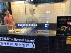 -1973继光香香鸡(合生汇购物中心店)