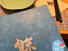 -鮨鲸·和牛烧(三里屯店)