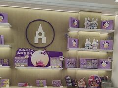 -GANSO元祖食品(吴家山店)