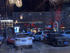 -上尚兄弟烧烤餐厅(鑫通大厦店)