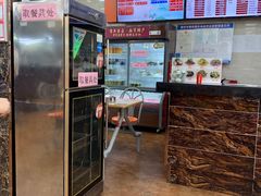 -刘长兴(卫岗店)