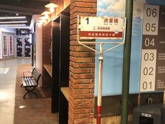 -奶奶的美食(悦立方店)