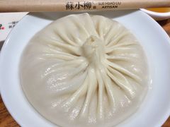 王牌蟹粉灌汤包-苏小柳手工点心(人民广场分院)