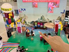 -长沙悦方ID MALL