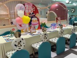 -奈尔宝·儿童乐园·亲子餐厅(苏州大悦城店)
