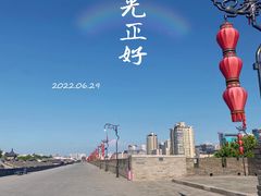 -西安唐皇城墙含光门遗址博物馆