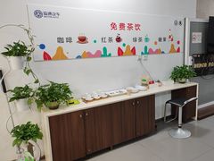 -协通上汽大众(青浦店)