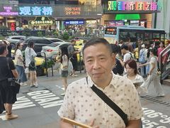 -观音桥步行街