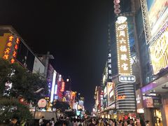 -黑色经典臭豆腐·湖南特产(潇湘文化店)