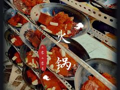 -星鸿社重庆老火锅