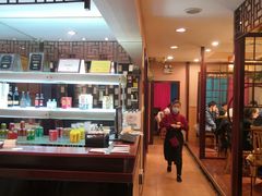 -贴阁碧(百丈东路店)