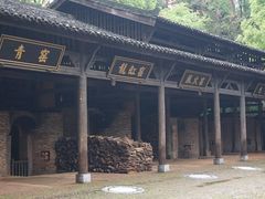 -景德镇古窑民俗博览区