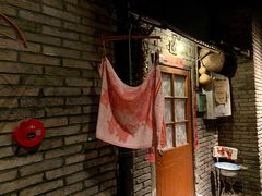 -和平菓局(王府井店)