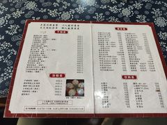 -张关合渣(航空大道店)