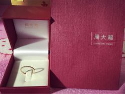 点击看大图 iphone_upload_pic-周大福CHOW TAI FOOK(南京东路永安百货店)