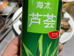 海太果汁-牛道烤肉海鲜自助