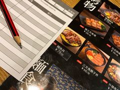 -寿司皇(扬名广场店)