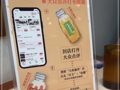 -大鱼徽州·寻味徽菜(星光总店)