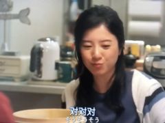 -台北楚楚园馅饼粥(虹桥南丰城店)