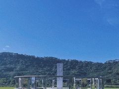 -艾米稻香小镇