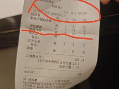 -江边城外烤全鱼(龙德广场店)