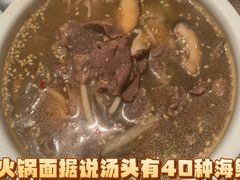 -萨拉伯尔(燕莎友谊商城店)