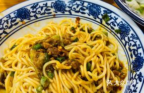 Yuzhou Dan Dan Noodles